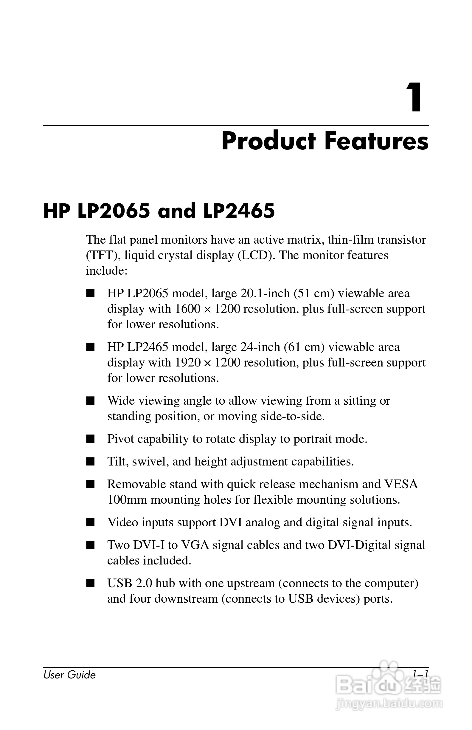 HP LP2065 20/LP2465 24/LCD显示器用户手册:[1]