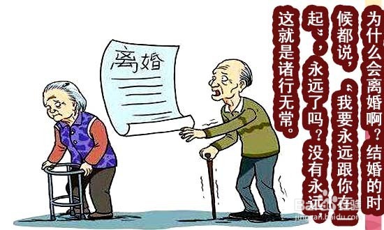 如何达到无我境界