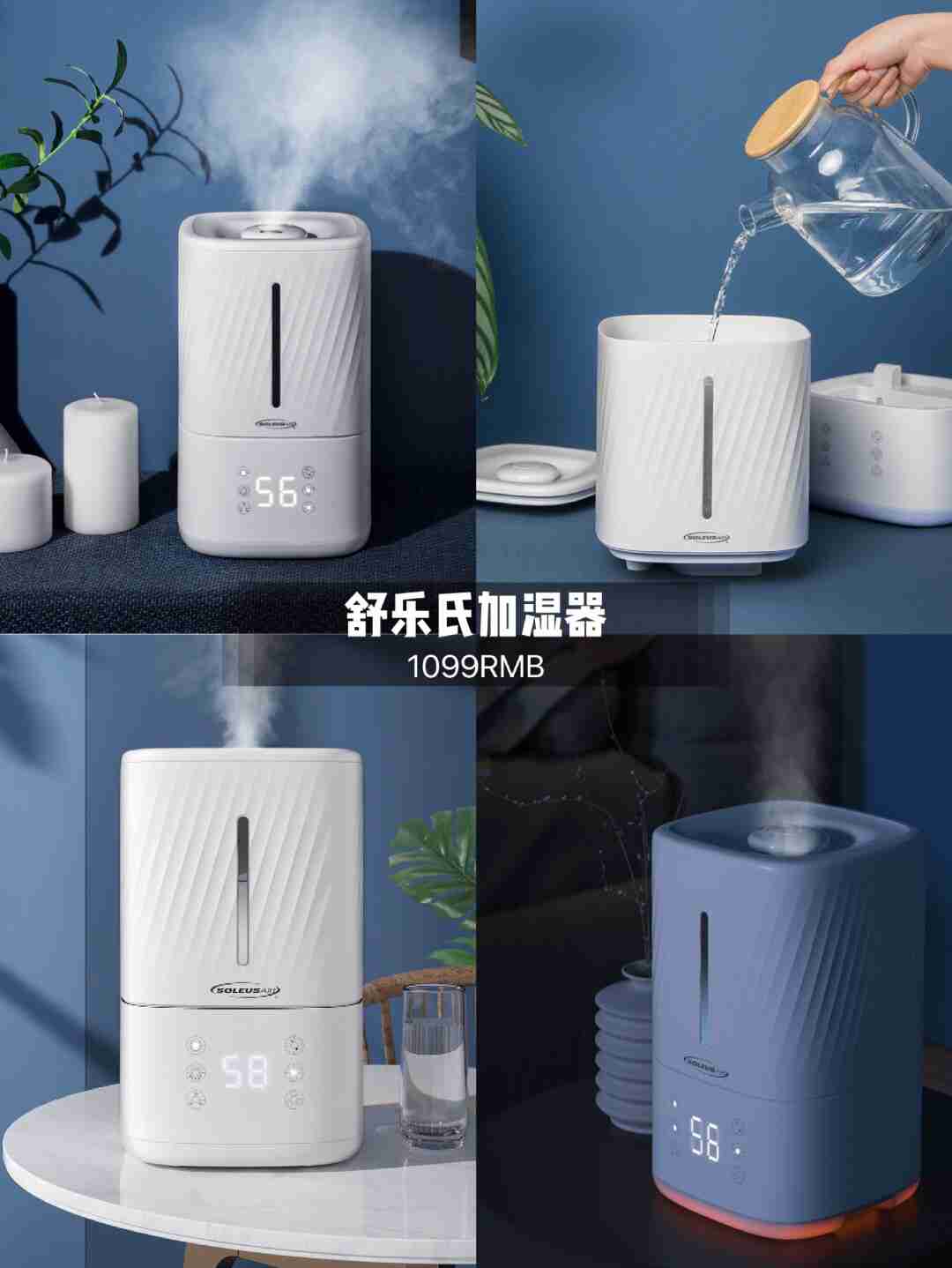 📺黑科技智能家电，实用高性价比！💯（上）