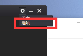 耳机有电流声怎么办