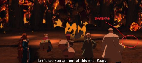 火影：究极风暴3图文攻略：[20]和平之路