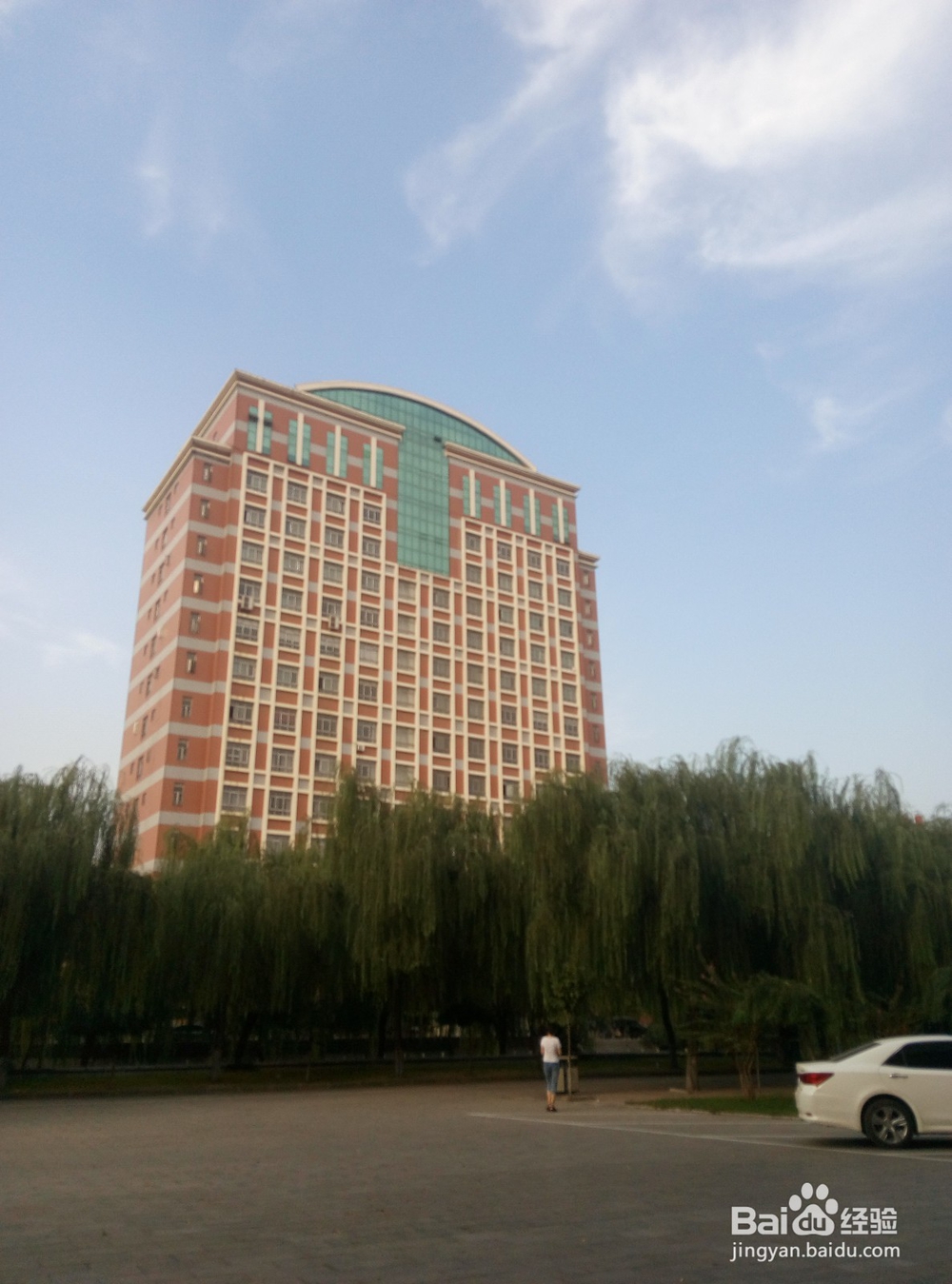 【校园指南】邢台学院建筑分布