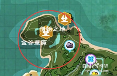 创造与魔法水稻怎么得