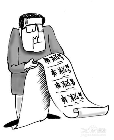 2019年欠债太多如何走出困境