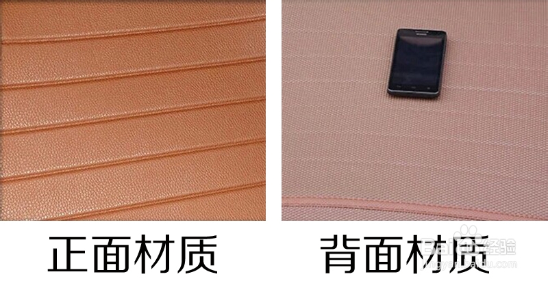 英菲尼迪用什么样的脚垫更适合自己