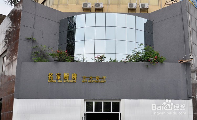 社会公益活动之“珠海一日游”