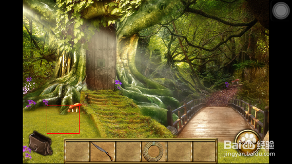 命运之矛攻略：[1]