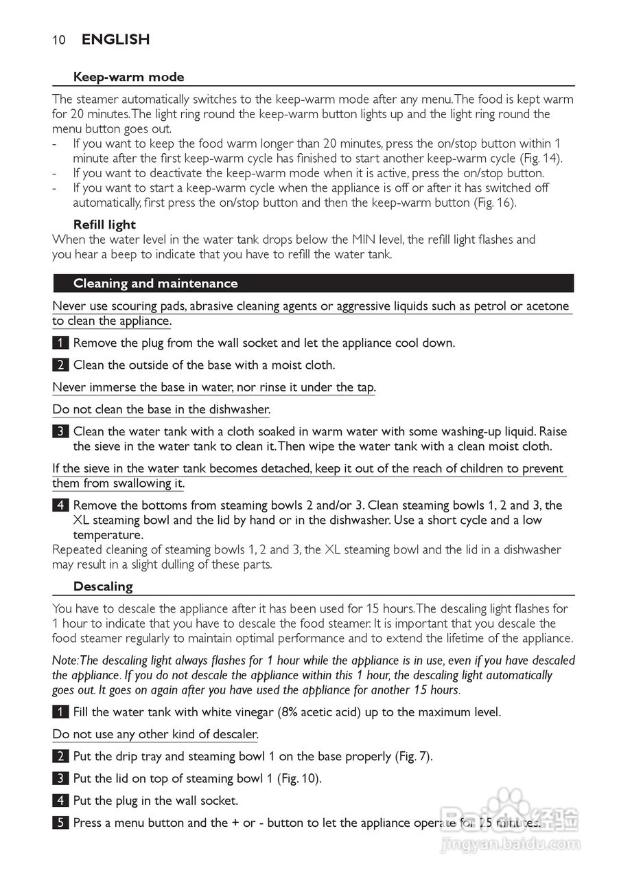 PHILIPS HD9140电蒸锅用户手册:[1]