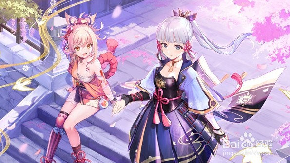 《原神》韶光抚月活动怎么玩