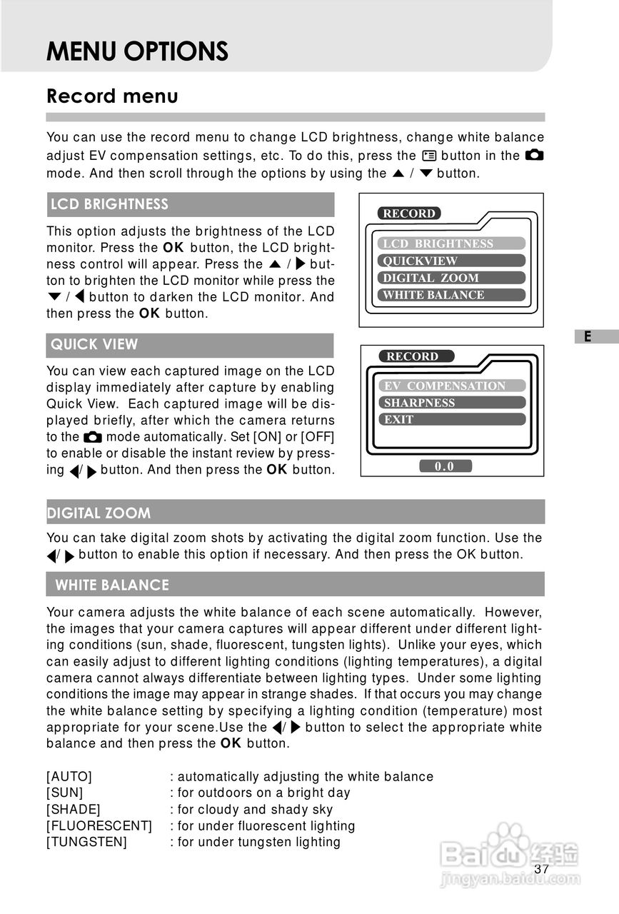 Rollei D210型数码相机说明书:[4]