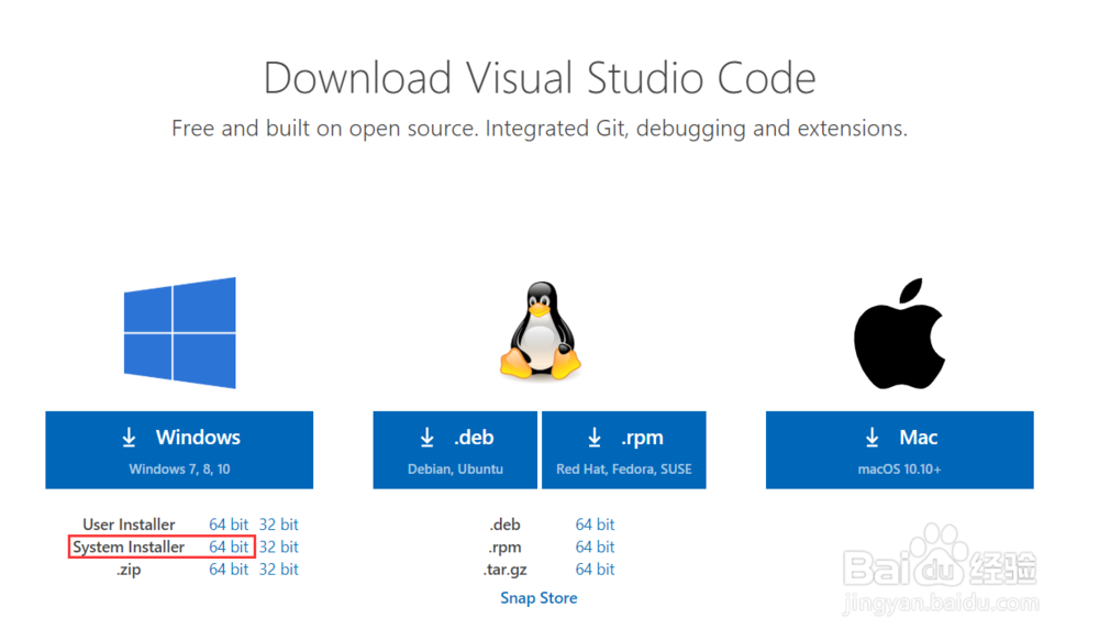 VScode安装与配置