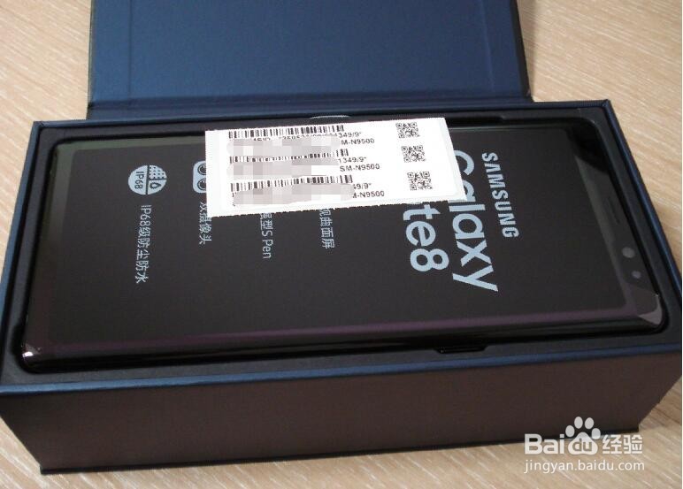 三星Note8手机开箱使用感受