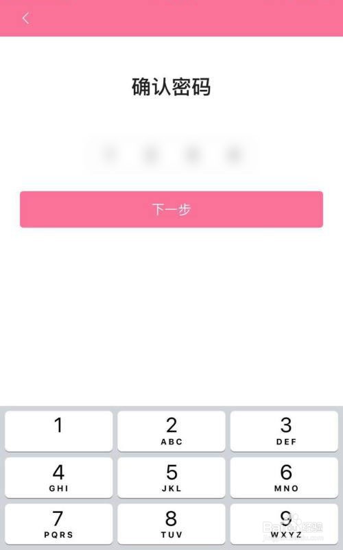 哔哩哔哩怎么关闭课堂模式