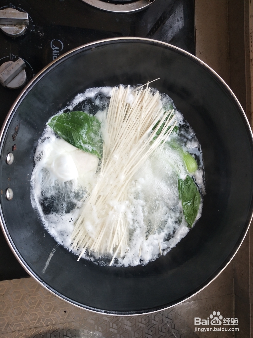 不可思议的早餐面