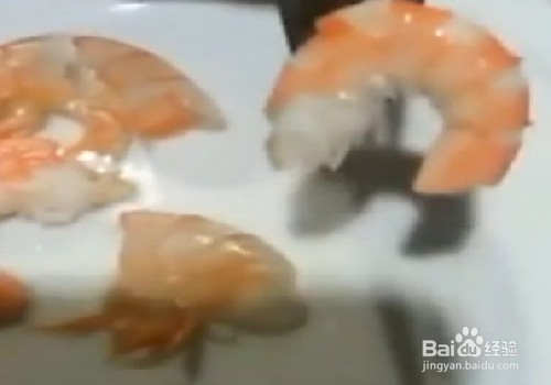 西式剥虾壳你会吗