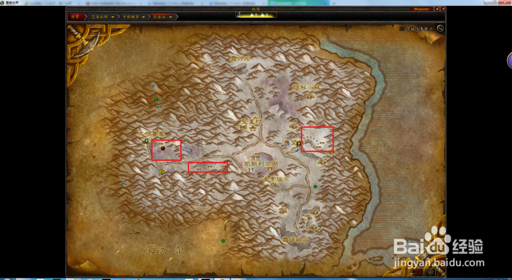 木喉熊怪声望怎么刷