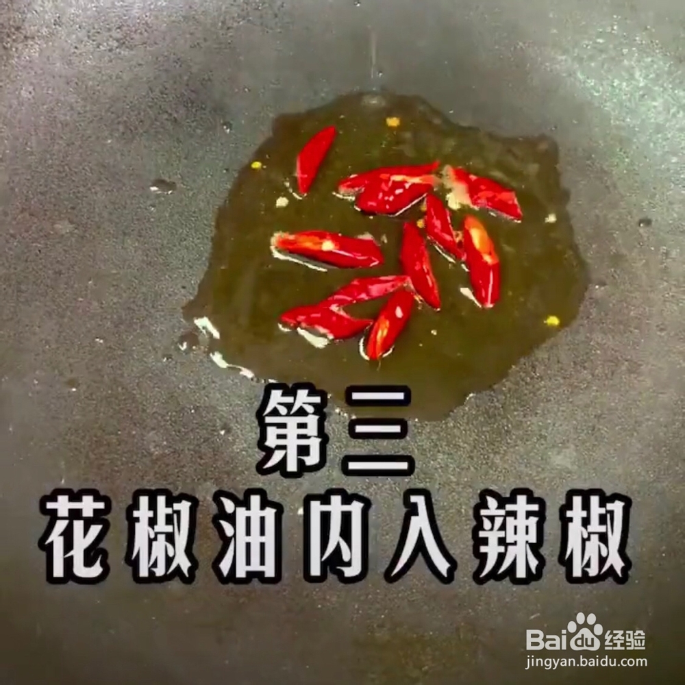 奶奶教你做炝炒圆白菜