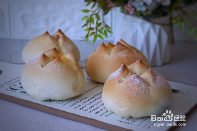 爆浆芝士培根餐包的做法