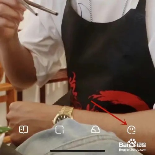 夸克导入书签功能如何查看