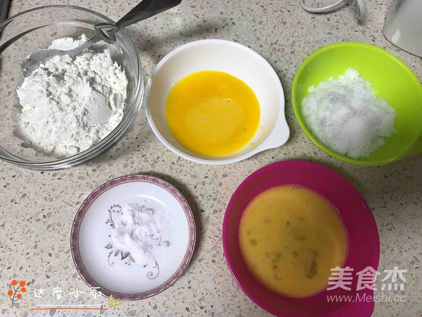 蛋黄饼干的做法
