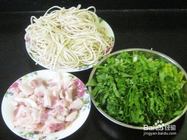 怎么做五花肉青菜焖面