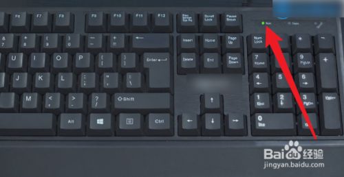 键盘被锁住按什么键恢复 百度经验