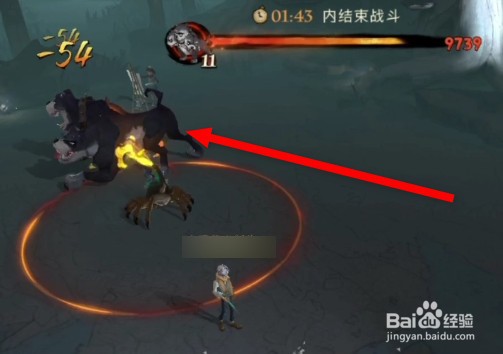 哈利波特寻犬启事七星攻略