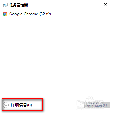电脑显示不出桌面图标怎么办