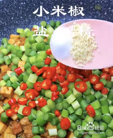 怎么做出下饭的香干炒蒜苔