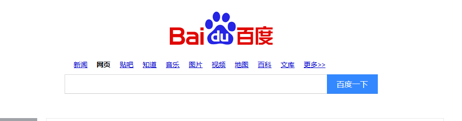 怎么下载LOL，如何下载LOL