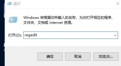 Win10如何禁用光驱