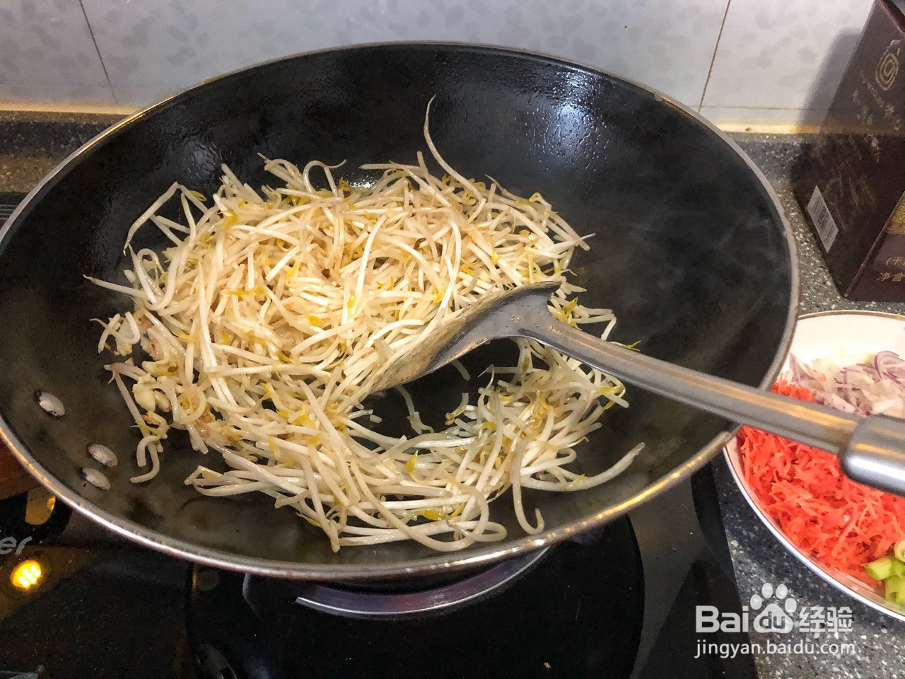 香辣牛肉河粉的做法