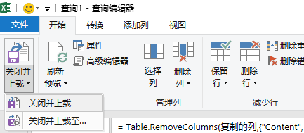 制作文件夹下面的文件目录