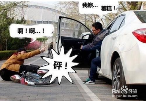 有车一族要注意,车辆保险哪些情况不赔?