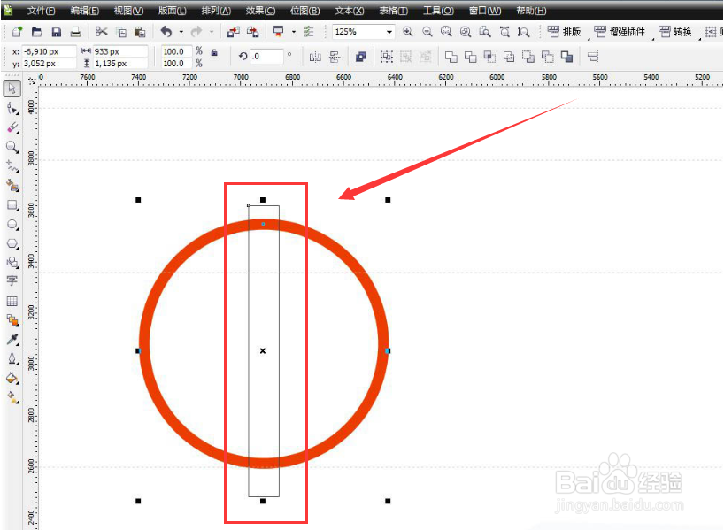 cdr绘制花纹边框矢量图技巧
