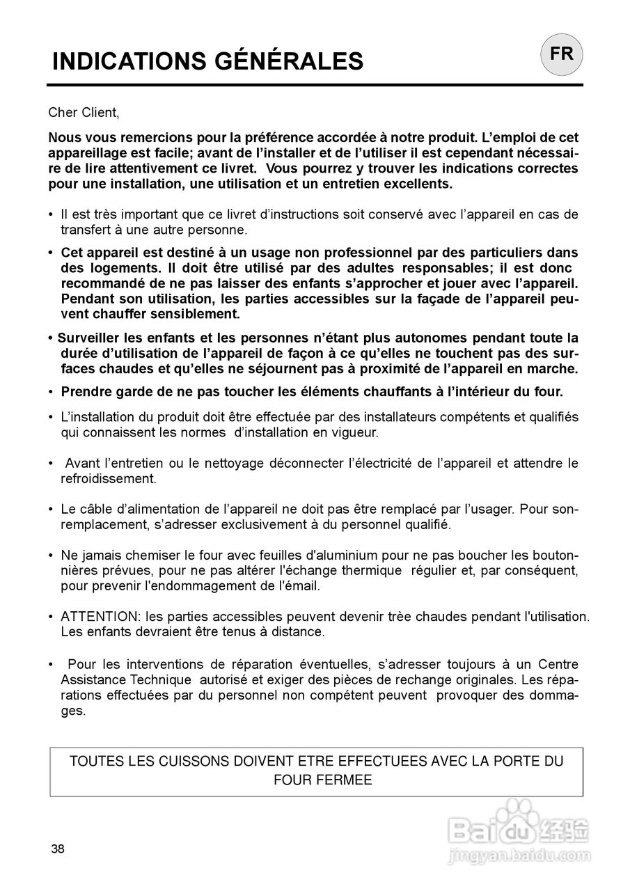 意大利Nardi FEA27D50XN型嵌入式电焗炉说明书:[4]