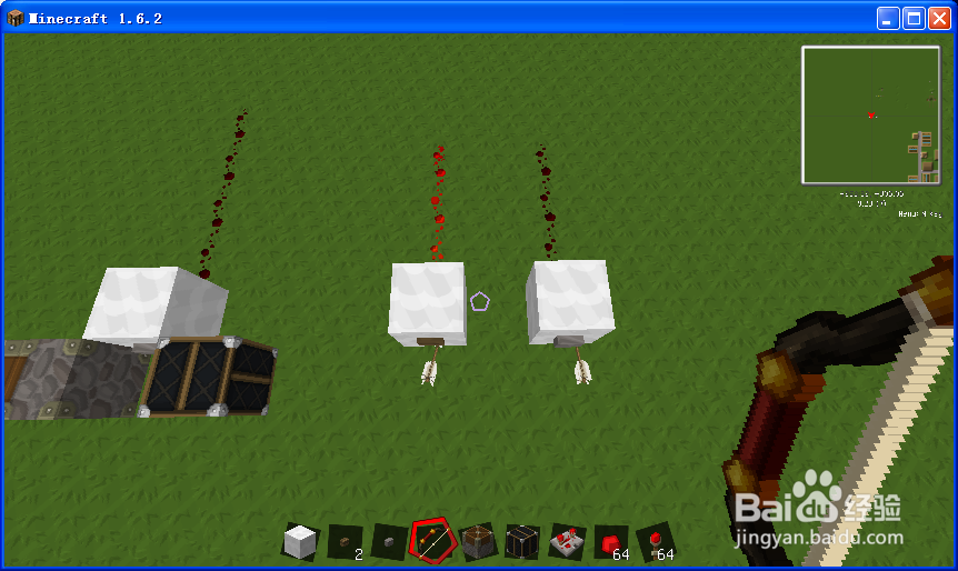 我的世界按钮如何使用？