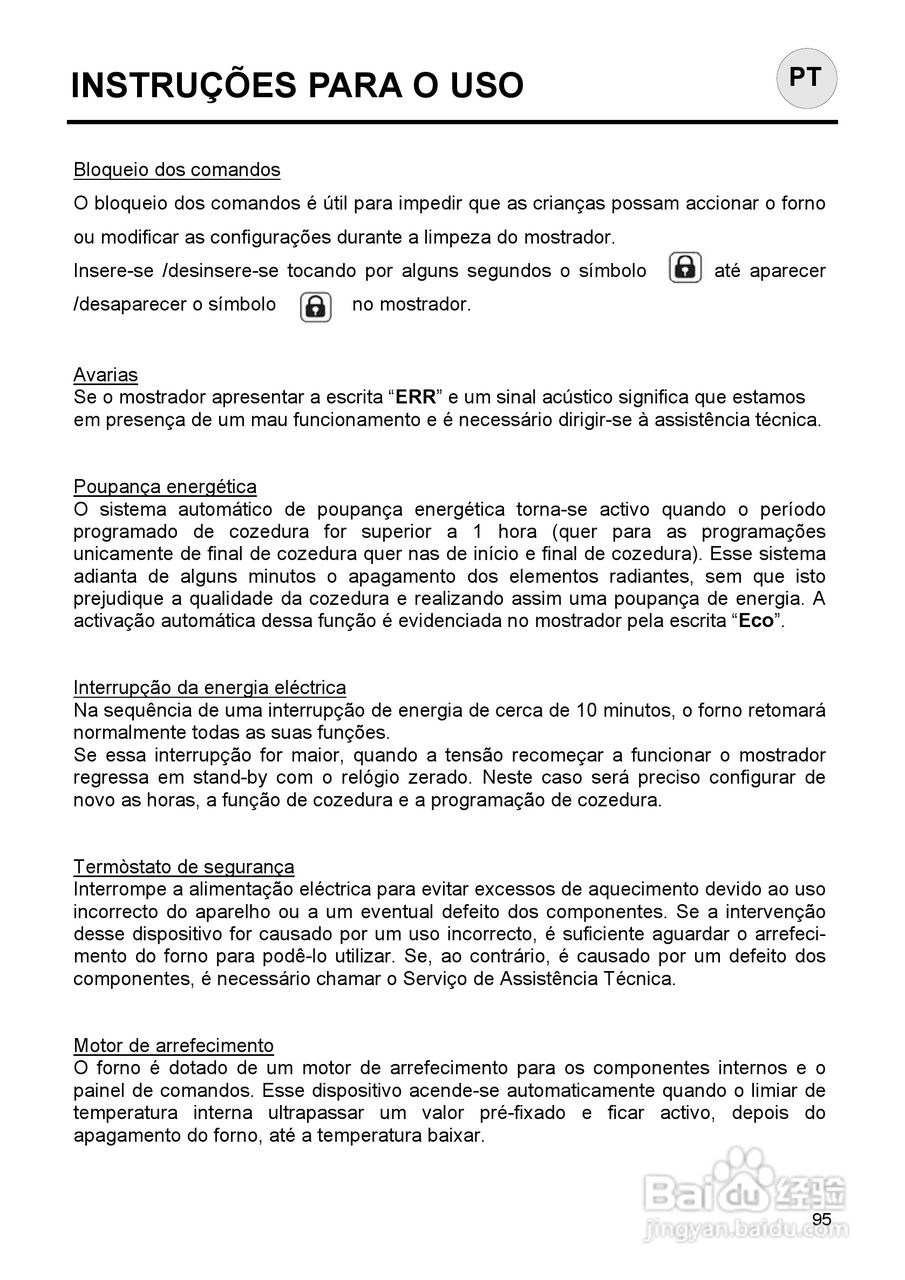 意大利Nardi FEA27D50XN型嵌入式电焗炉说明书:[10]