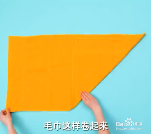 日常生活小妙招