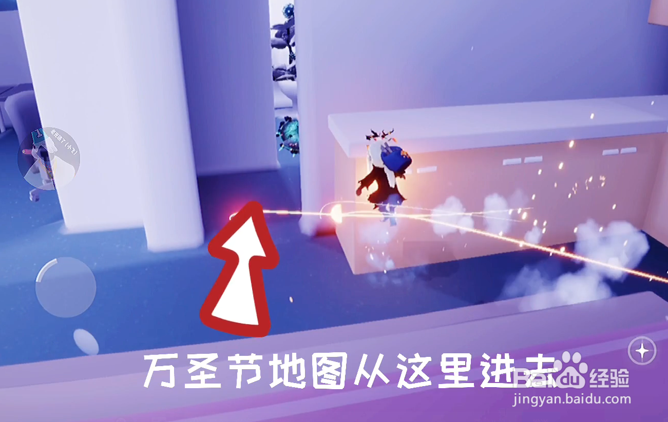 光遇万圣节什么时候开始2021