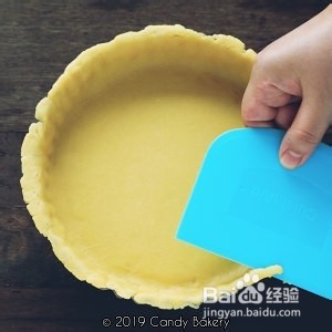蓝莓乳酪派的做法