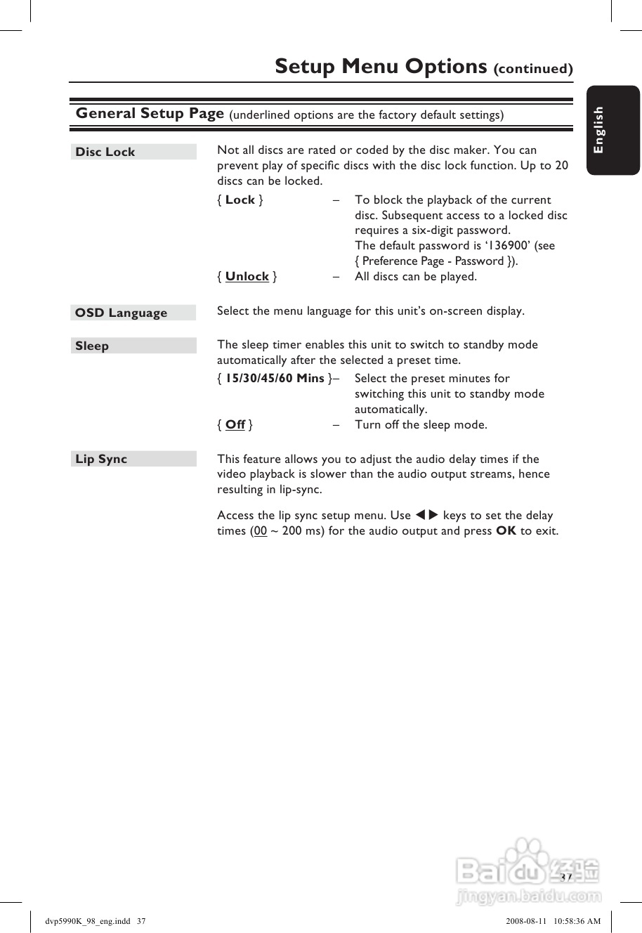 飞利浦DVP5990K/98 DVD播放机使用说明书:[2]