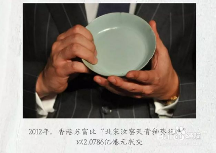如何正确区分艺术品与非艺术品