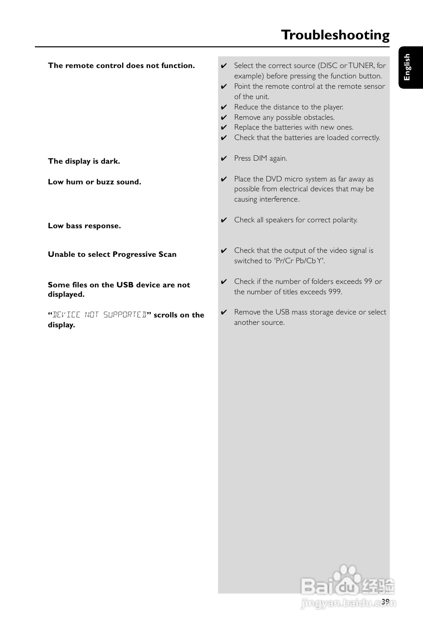 飞利浦MCD706/98 DVD微型影院使用说明书:[2]