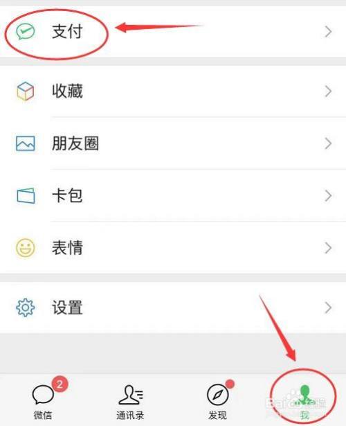 d9a8d2d2bb665159ca12109d8fe23ea23b42c7e8.jpg?x-bce-process=image%2Fresize%2Cm_lfit%2Cw_500%2Climit_1%2Fquality%2Cq_80