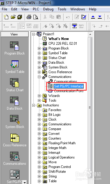 打开西门子STEP7-Micro/WIN通信配置的5种方法
