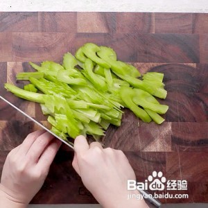 西芹的正确做法