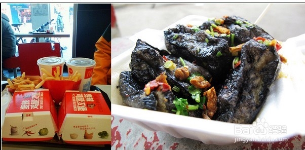 我们出发吧！骑行长沙