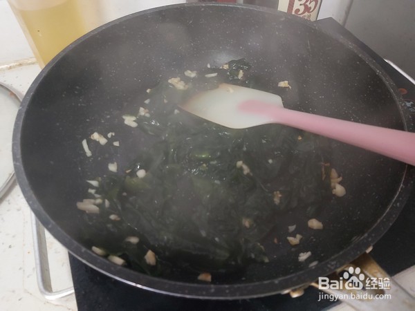 裙带菜汤的做法