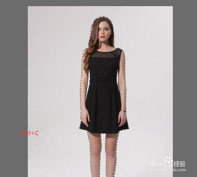 如何用PS抠图换背景？